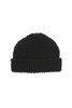 Wool Short Watch Cap - Black Thumbnail