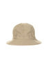 Baker Back Satin Metro Hat With Strap - Khaki Thumbnail