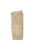 Cargo Shorts - Beige Thumbnail