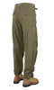 Zip Hem Pants - Khaki Thumbnail