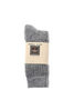 Alpaca Super Warm Socks - Grey Thumbnail