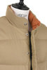 Italian Vest 60/40 - Tan Thumbnail