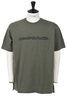 Cosmopolitanism Print Cross Crew Neck T-Shirt - Olive Thumbnail