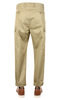 Kennedy Cargo Cotton 078 - Beige Thumbnail